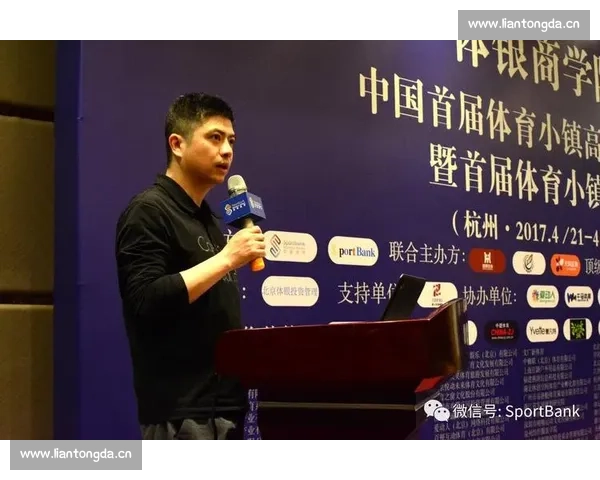 聚焦世界锦标赛推动全球竞技体育交流与创新发展新格局的未来蓝图