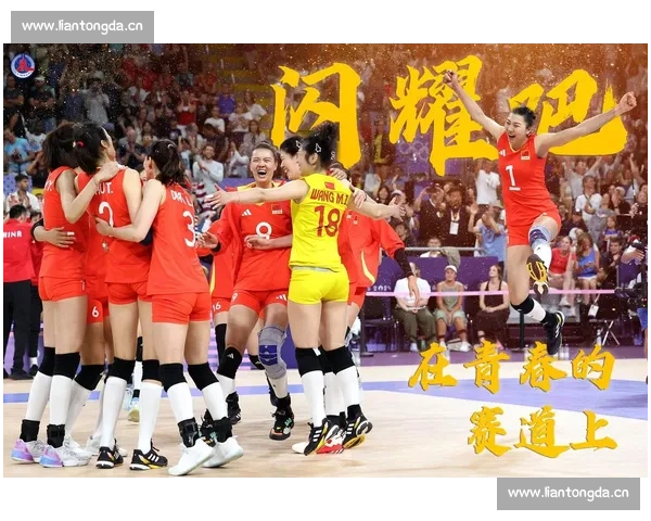 新秀登场点燃赛场激情见证青春力量开启全新篇章时代竞技梦想绽放光芒